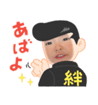 むんスタンプ色々（個別スタンプ：15）