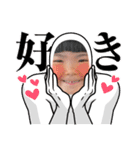 むんスタンプ色々（個別スタンプ：17）
