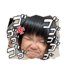 むんスタンプ色々（個別スタンプ：23）