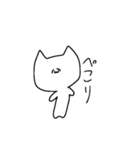 白猫くんの日常スタンプ♪（個別スタンプ：17）