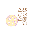 心もほんわか日常かいわんこそば♪^ ^（個別スタンプ：8）