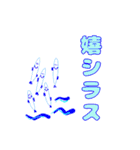 心もほんわか日常かいわんこそば♪^ ^（個別スタンプ：15）