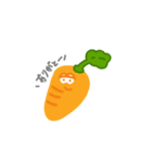 野菜の仲間たち 。（個別スタンプ：1）