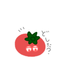 野菜の仲間たち 。（個別スタンプ：2）