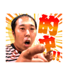 かわいいイノちゃんスタンプ 2022年博打編（個別スタンプ：3）