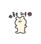 韓国語をはなすスパイ（個別スタンプ：1）