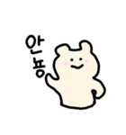 韓国語をはなすスパイ（個別スタンプ：3）