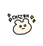 韓国語をはなすスパイ（個別スタンプ：6）
