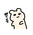 韓国語をはなすスパイ（個別スタンプ：8）
