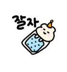 韓国語をはなすスパイ（個別スタンプ：9）
