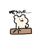 韓国語をはなすスパイ（個別スタンプ：10）