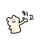 韓国語をはなすスパイ（個別スタンプ：11）