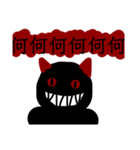 悪魔ちゃん 2（個別スタンプ：3）