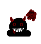 悪魔ちゃん 2（個別スタンプ：8）