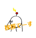 あいさつ運動のための丸様！！（個別スタンプ：10）