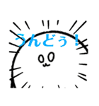 あいさつ運動のための丸様！！（個別スタンプ：16）