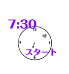あいさつ運動のための丸様！！（個別スタンプ：21）