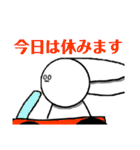 あいさつ運動のための丸様！！（個別スタンプ：26）