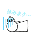 あいさつ運動のための丸様！！（個別スタンプ：27）