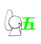 あいさつ運動のための丸様！！（個別スタンプ：28）