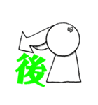 あいさつ運動のための丸様！！（個別スタンプ：31）