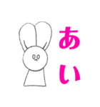 あいさつ運動のための丸様！！（個別スタンプ：33）