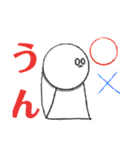 あいさつ運動のための丸様！！（個別スタンプ：35）