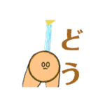 あいさつ運動のための丸様！！（個別スタンプ：36）
