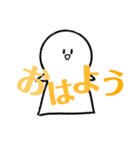 あいさつ運動のための丸様！！（個別スタンプ：37）