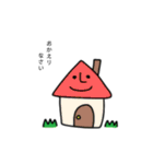 ゆるゆる〜敬語スタンプ（個別スタンプ：15）