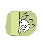 いぬのあんつく（個別スタンプ：14）