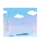 スライム＋猫（個別スタンプ：1）