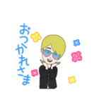 チャラ男のスタンプ2（個別スタンプ：4）