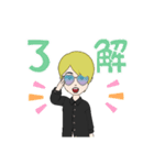 チャラ男のスタンプ2（個別スタンプ：10）