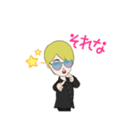 チャラ男のスタンプ2（個別スタンプ：15）