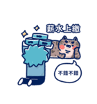 エビ君＿仕事をします（個別スタンプ：30）