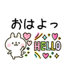 うさぎが好き♡カラフルかわいい敬語（個別スタンプ：9）