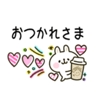 うさぎが好き♡カラフルかわいい敬語（個別スタンプ：17）