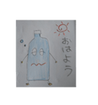 天然ペットボトルくん（個別スタンプ：3）