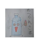 天然ペットボトルくん（個別スタンプ：9）