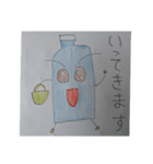 天然ペットボトルくん（個別スタンプ：10）
