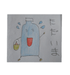 天然ペットボトルくん（個別スタンプ：11）