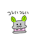 なかよし！肩脱臼あにまるず2（個別スタンプ：23）