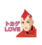 MILLスタ（個別スタンプ：2）