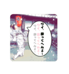 MILLスタ（個別スタンプ：4）