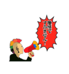 MILLスタ（個別スタンプ：5）