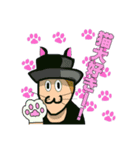 MILLスタ（個別スタンプ：6）