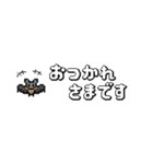 ひとくちぴくまるず（個別スタンプ：2）