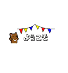 ひとくちぴくまるず（個別スタンプ：33）