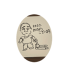 頑張れ！まぁくん！（個別スタンプ：2）
